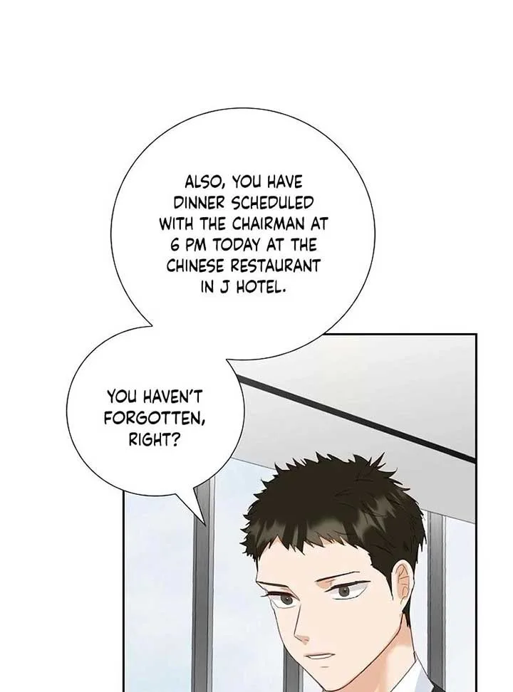 Dangerous Office Romance Chapter 6 page 16