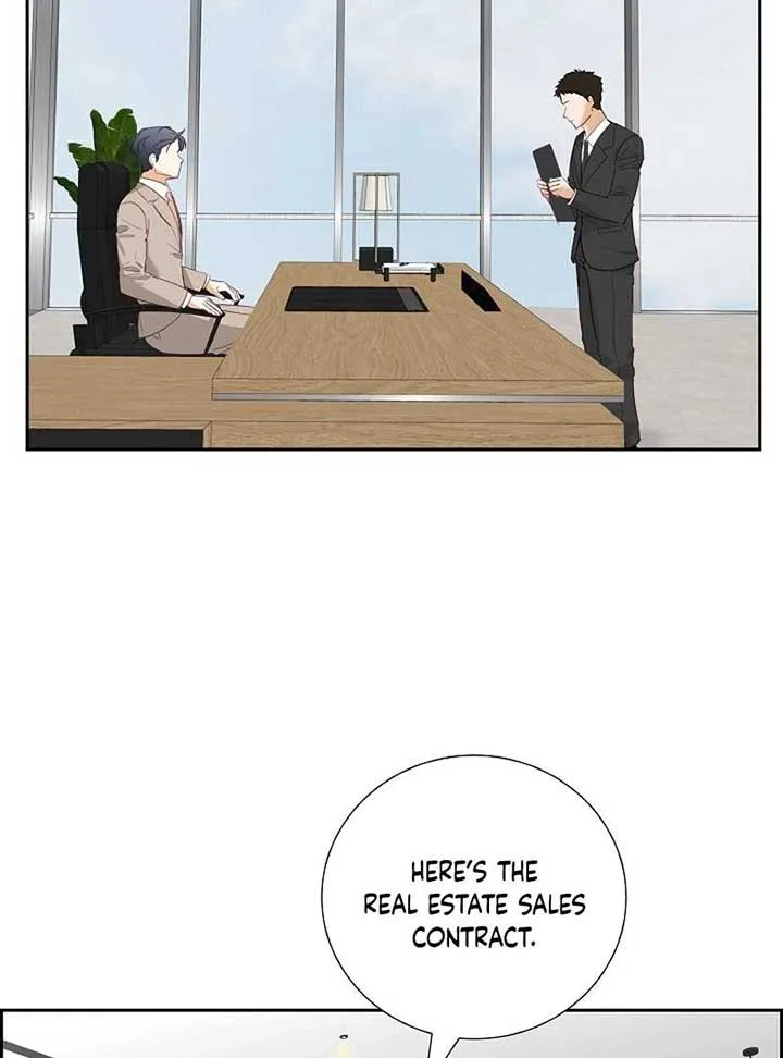 Dangerous Office Romance Chapter 6 page 5