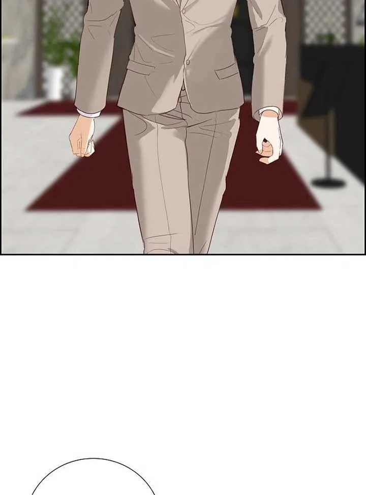 Dangerous Office Romance Chapter 6 page 25