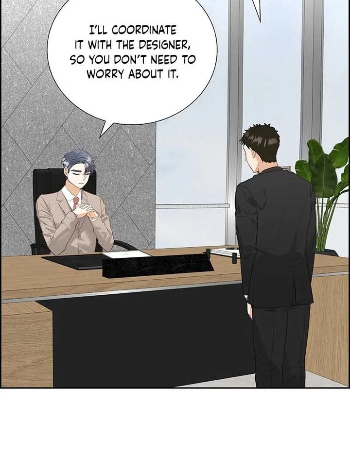 Dangerous Office Romance Chapter 6 page 15