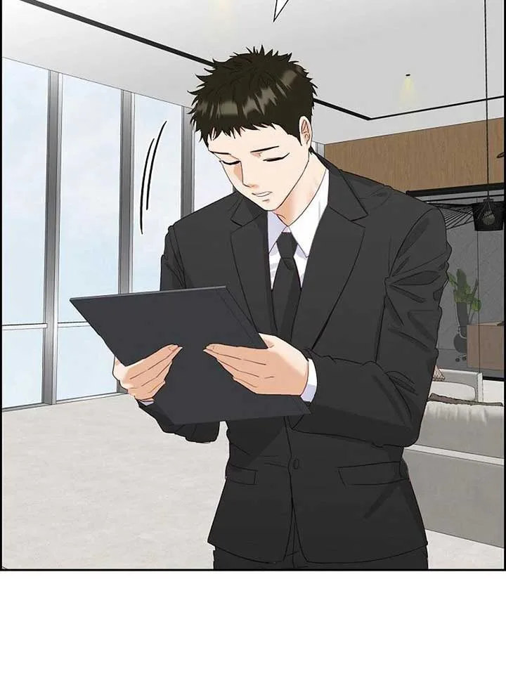 Dangerous Office Romance Chapter 6 page 6