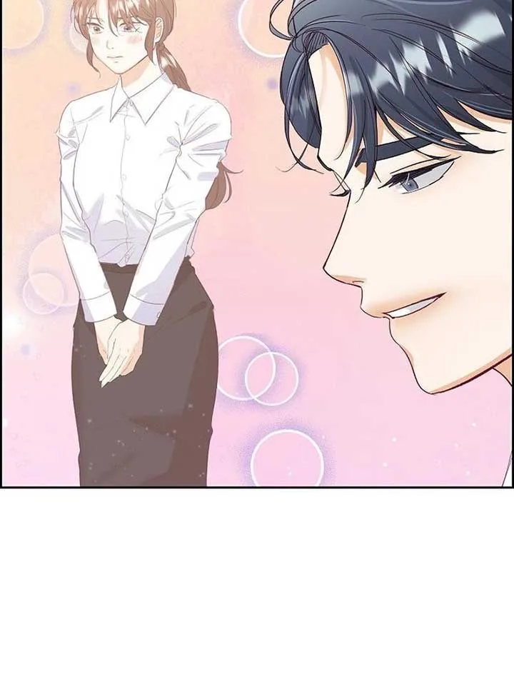 Dangerous Office Romance Chapter 6 page 42