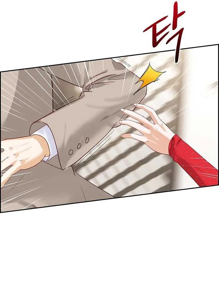 Dangerous Office Romance Chapter 6 page 78