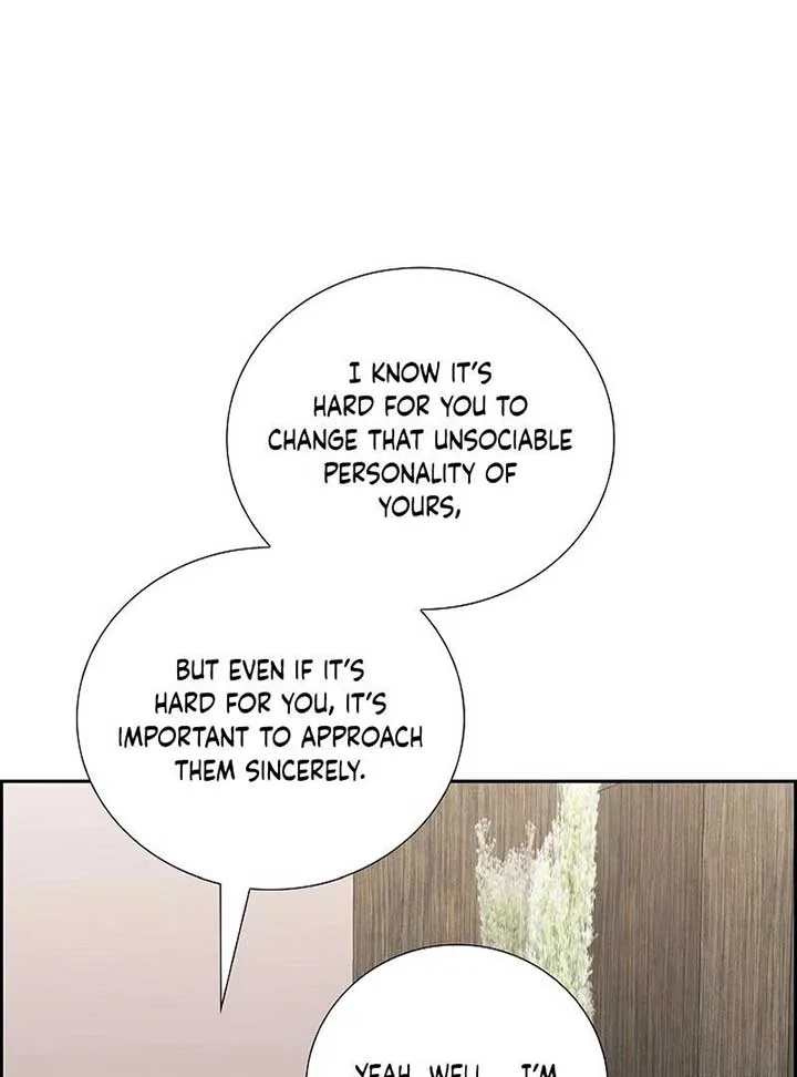 Dangerous Office Romance Chapter 6 page 45
