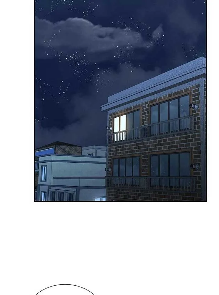 Dangerous Office Romance Chapter 6 page 81