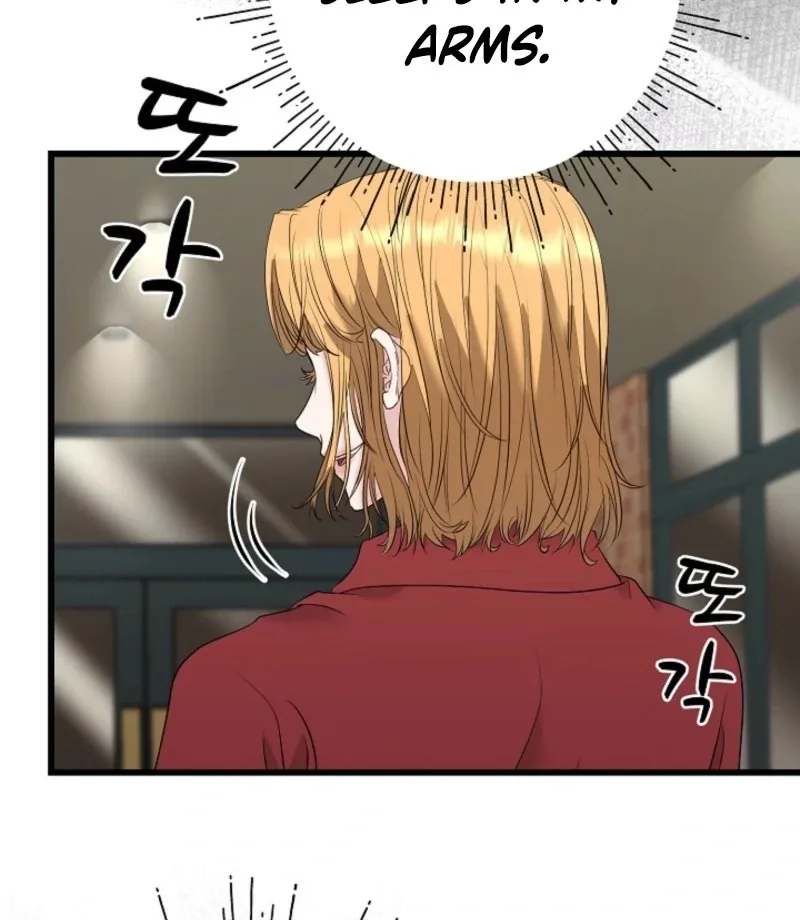 Dangerous Chapter 31 page 51