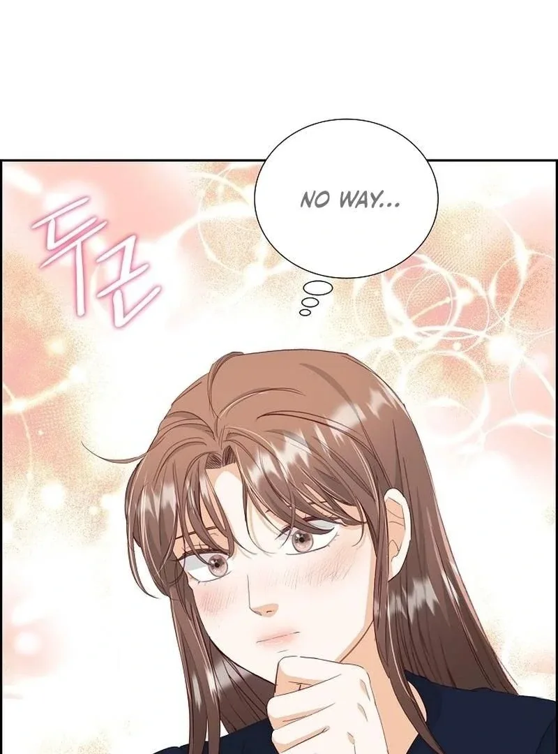 Dangerous Office Romance Chapter 7 page 12