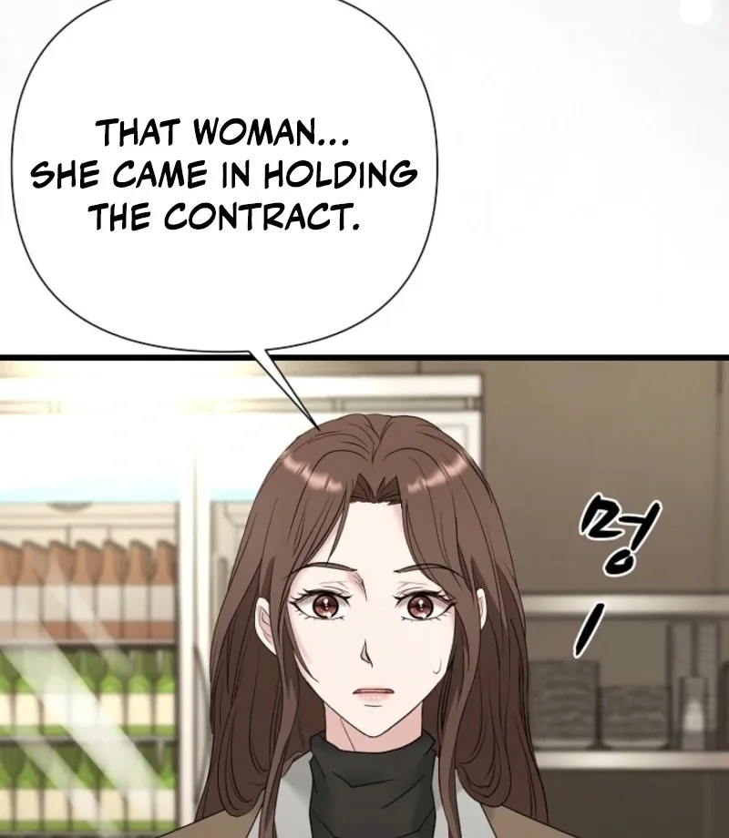 Dangerous Chapter 31 page 57