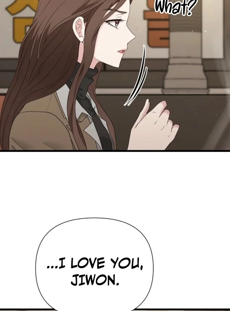 Dangerous Chapter 31 page 63