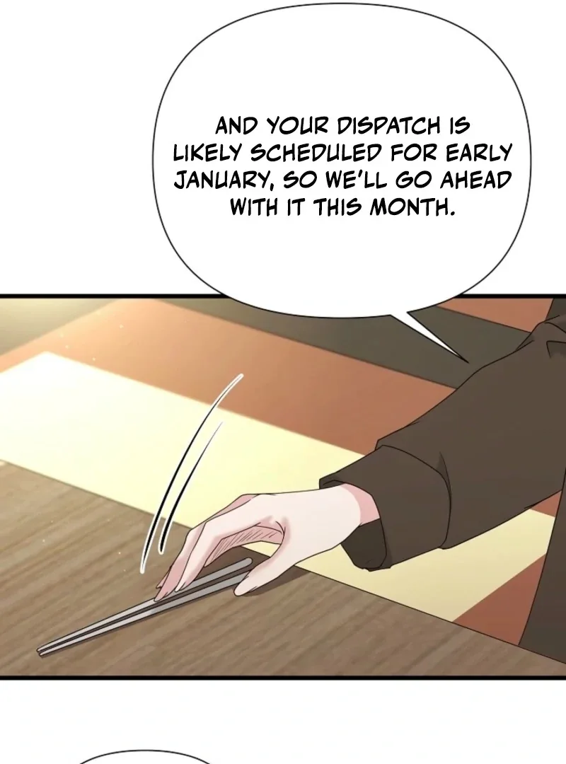 Dangerous Chapter 31 page 68