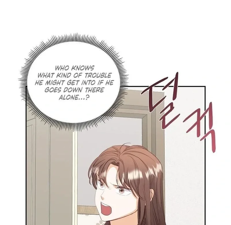 Dangerous Office Romance Chapter 7 page 34