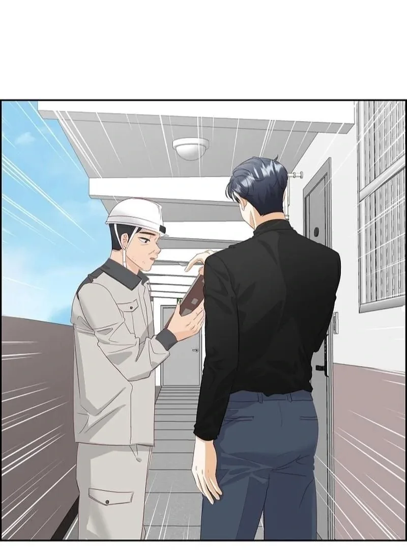 Dangerous Office Romance Chapter 7 page 40