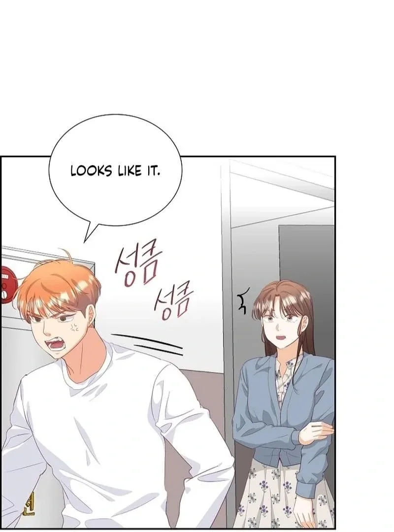 Dangerous Office Romance Chapter 7 page 41