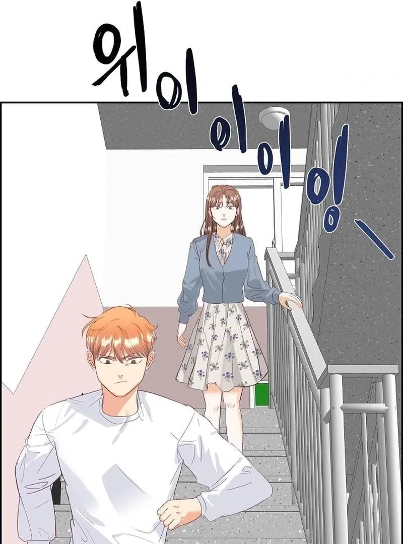 Dangerous Office Romance Chapter 7 page 36