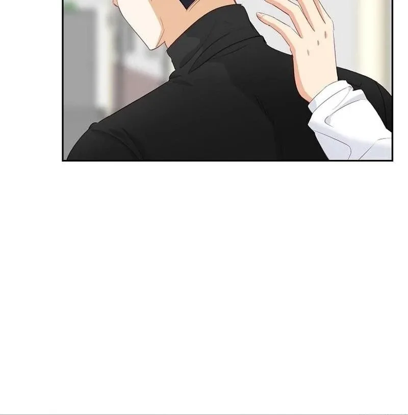 Dangerous Office Romance Chapter 7 page 43