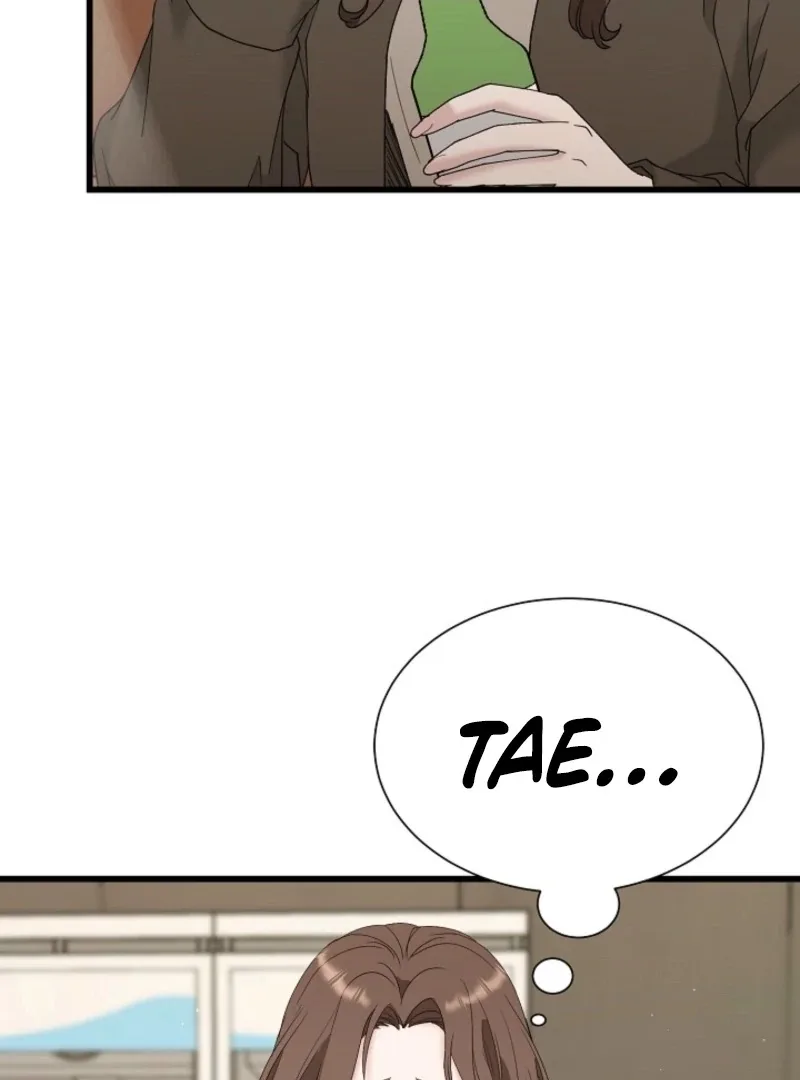 Dangerous Chapter 31 page 84