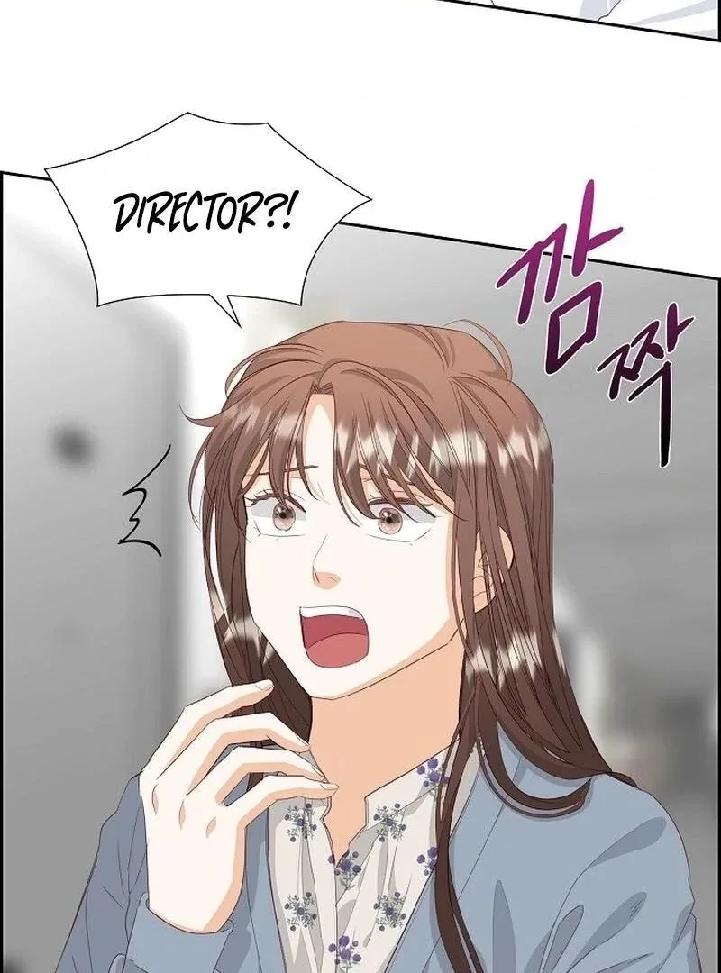 Dangerous Office Romance Chapter 7 page 47