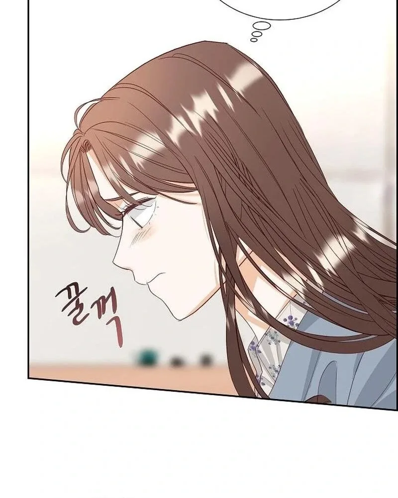 Dangerous Office Romance Chapter 7 page 76
