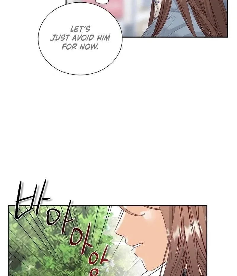 Dangerous Office Romance Chapter 7 page 100