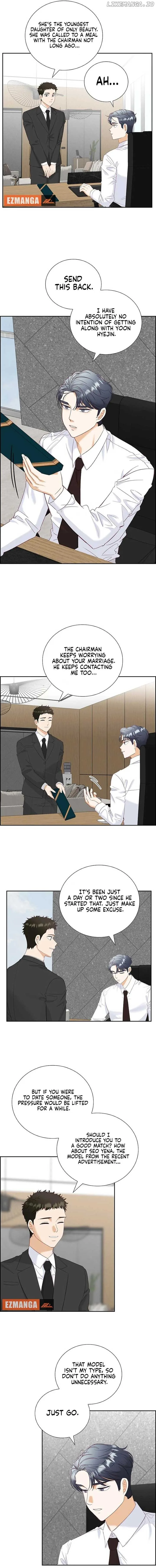 Dangerous Office Romance Chapter 13 page 10