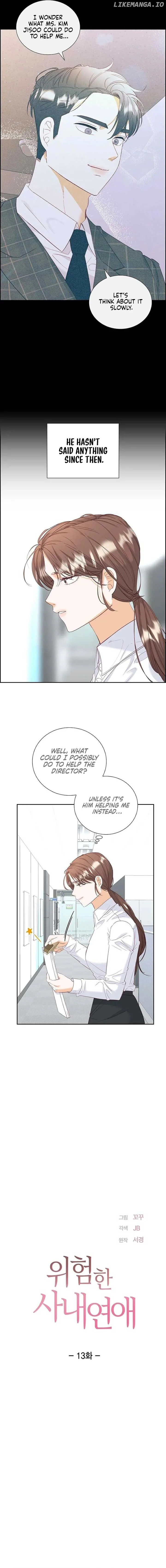 Dangerous Office Romance Chapter 13 page 5