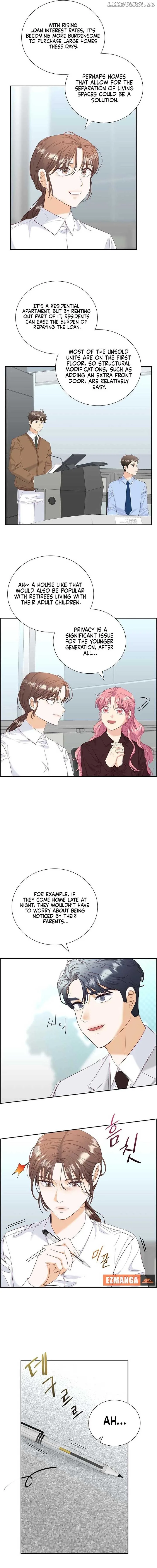 Dangerous Office Romance Chapter 13 page 7