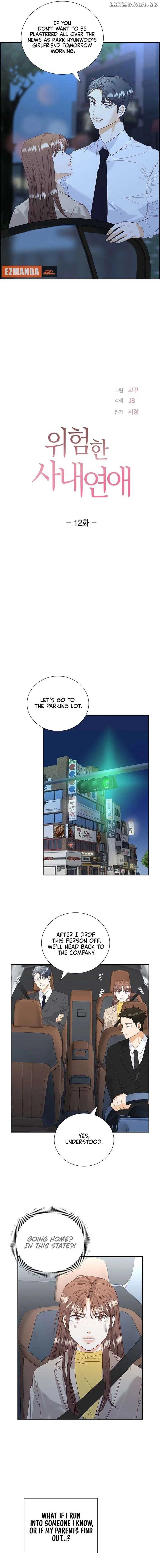 Dangerous Office Romance Chapter 12 page 4