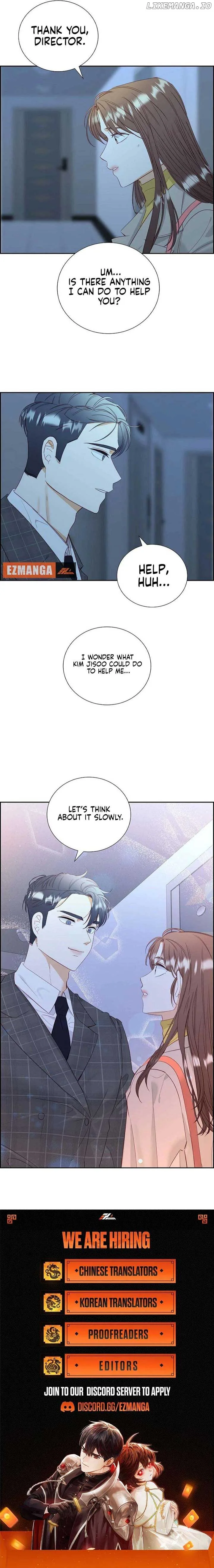 Dangerous Office Romance Chapter 12 page 13