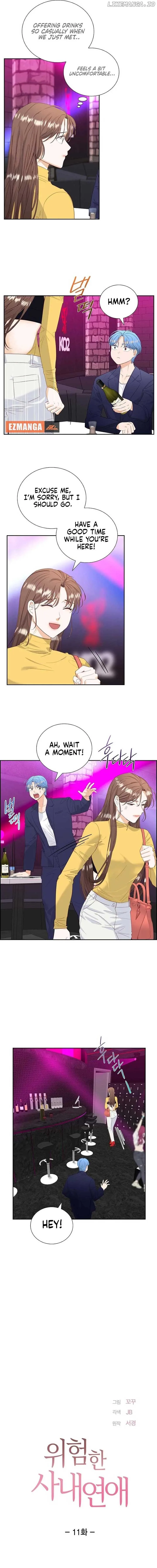 Dangerous Office Romance Chapter 11 page 4