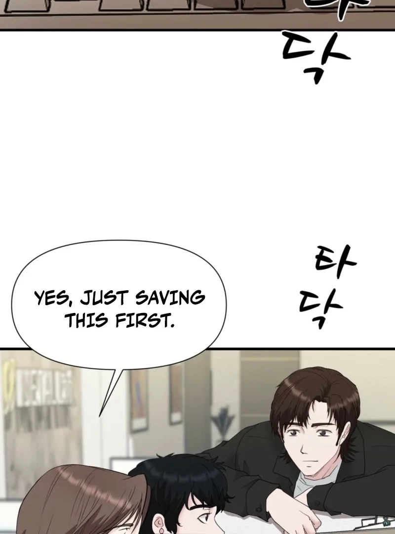 Dangerous Chapter 29 page 16