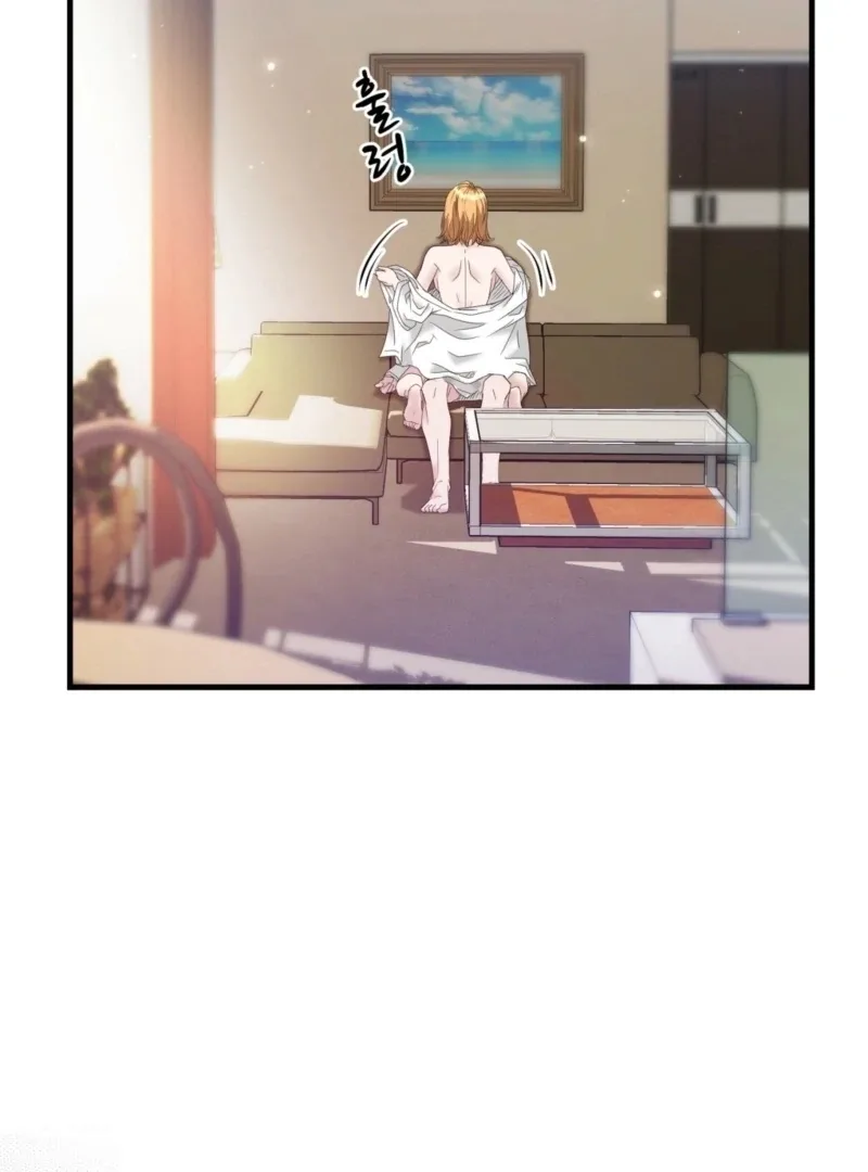 Dangerous Chapter 29 page 11