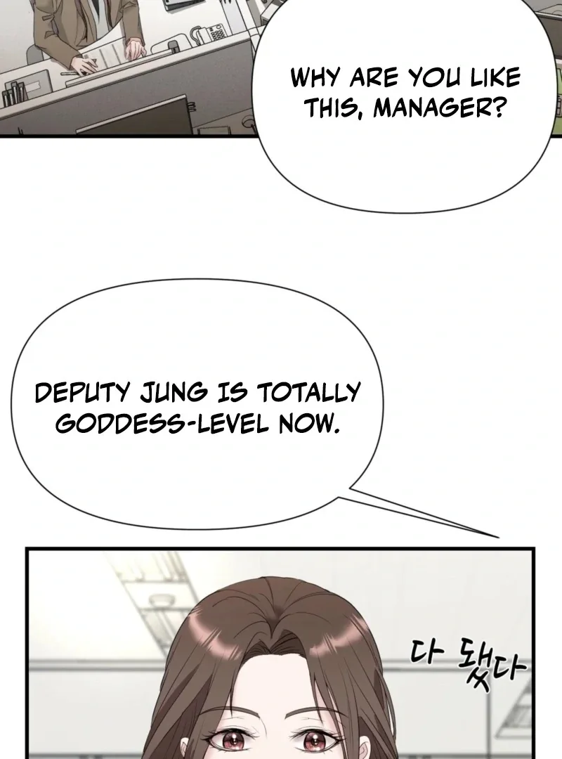 Dangerous Chapter 29 page 20