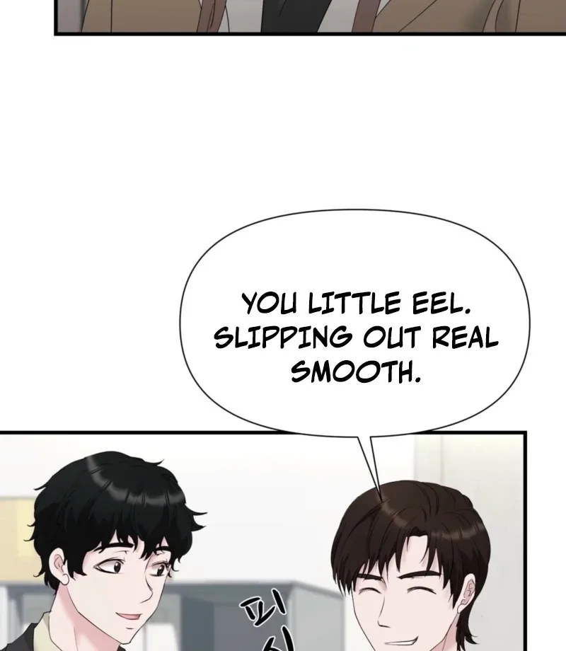 Dangerous Chapter 29 page 26