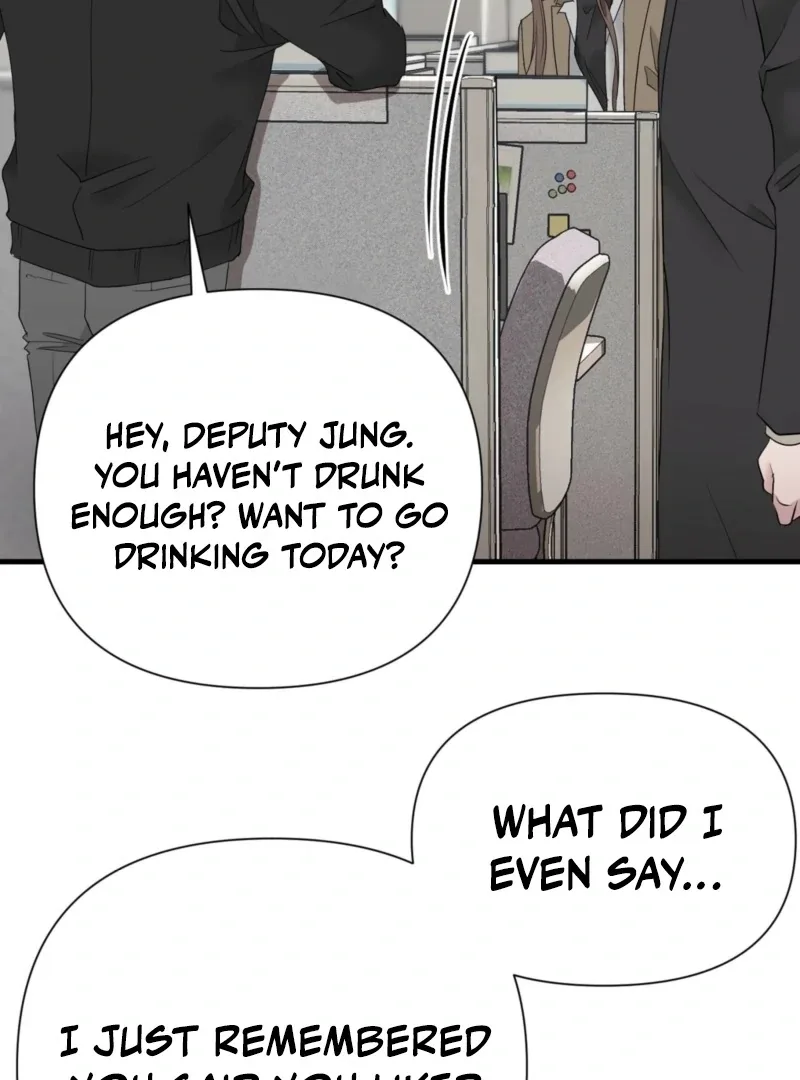 Dangerous Chapter 29 page 24