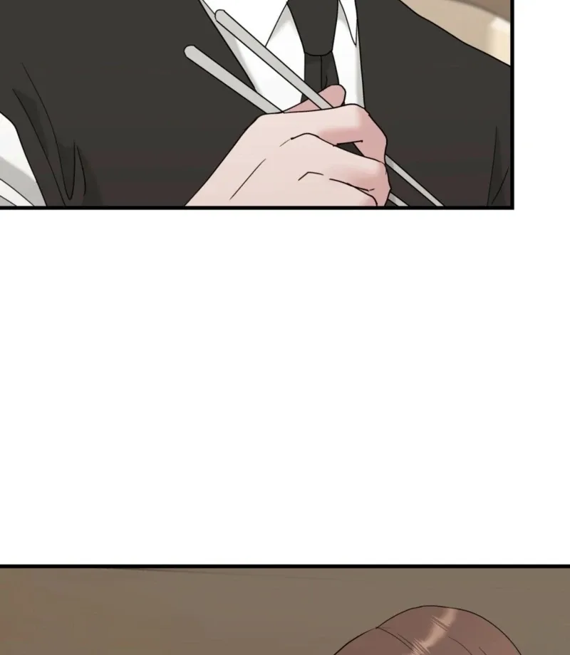 Dangerous Chapter 29 page 69