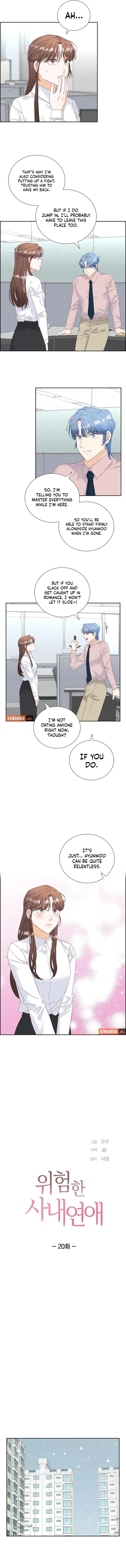 Dangerous Office Romance Chapter 20 page 3