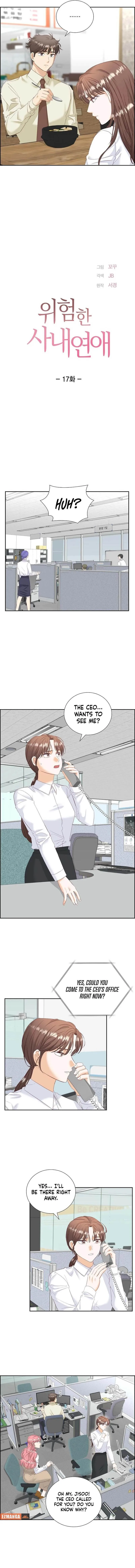 Dangerous Office Romance Chapter 17 page 4