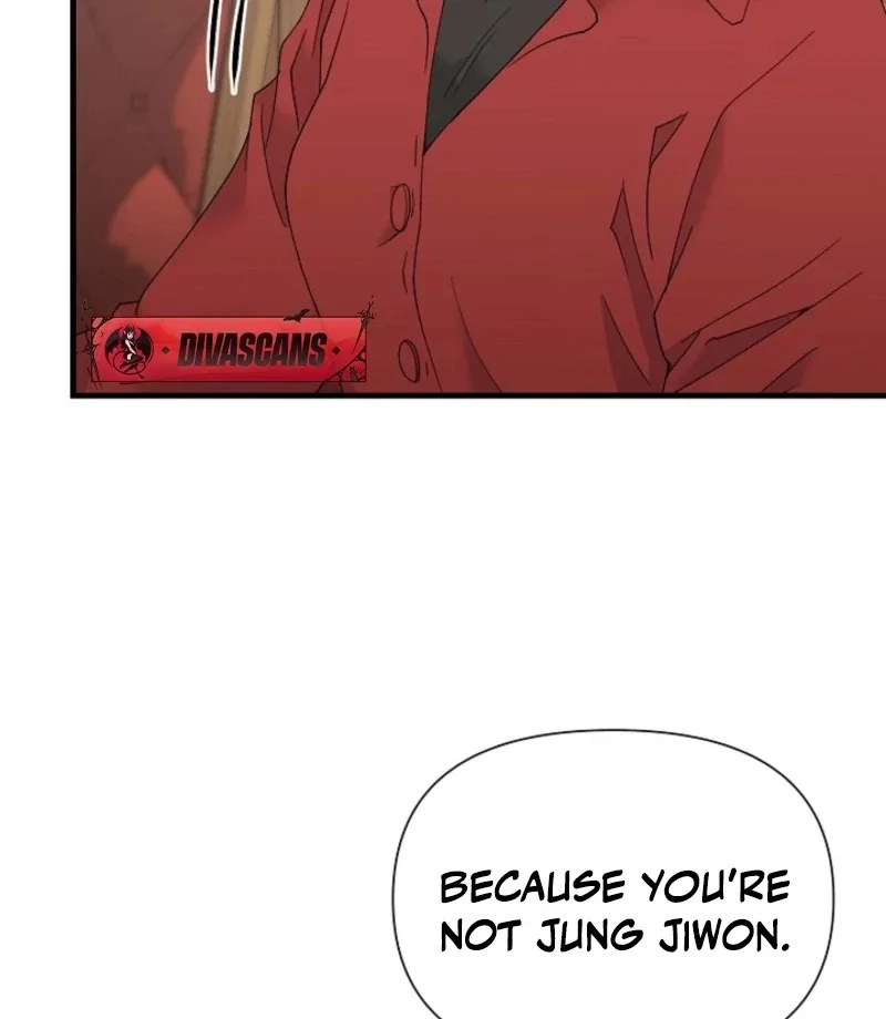 Dangerous Chapter 33 page 34