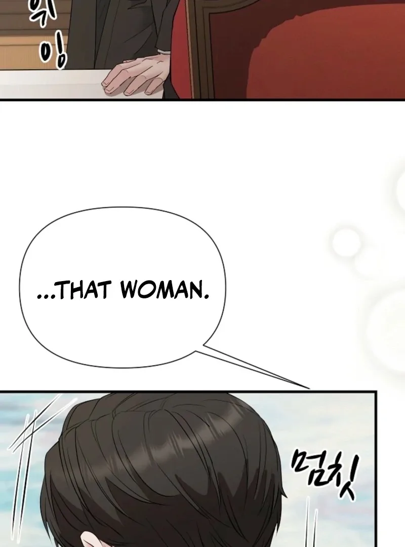 Dangerous Chapter 33 page 45