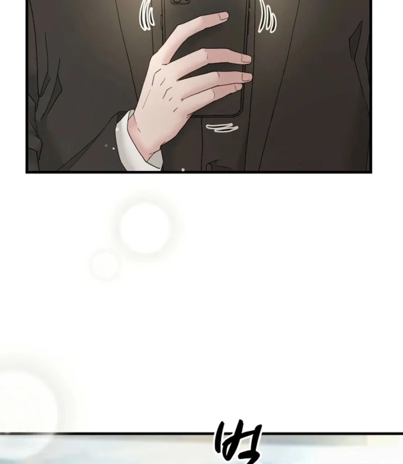 Dangerous Chapter 33 page 43