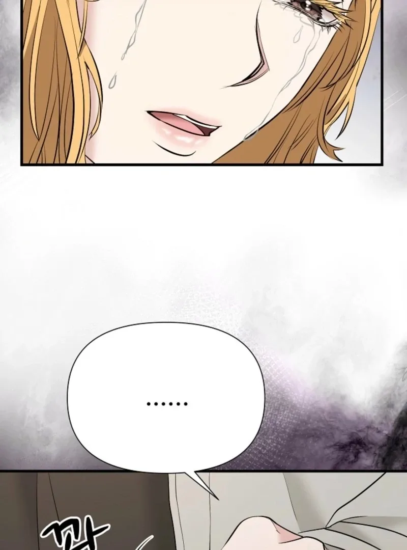 Dangerous Chapter 33 page 89