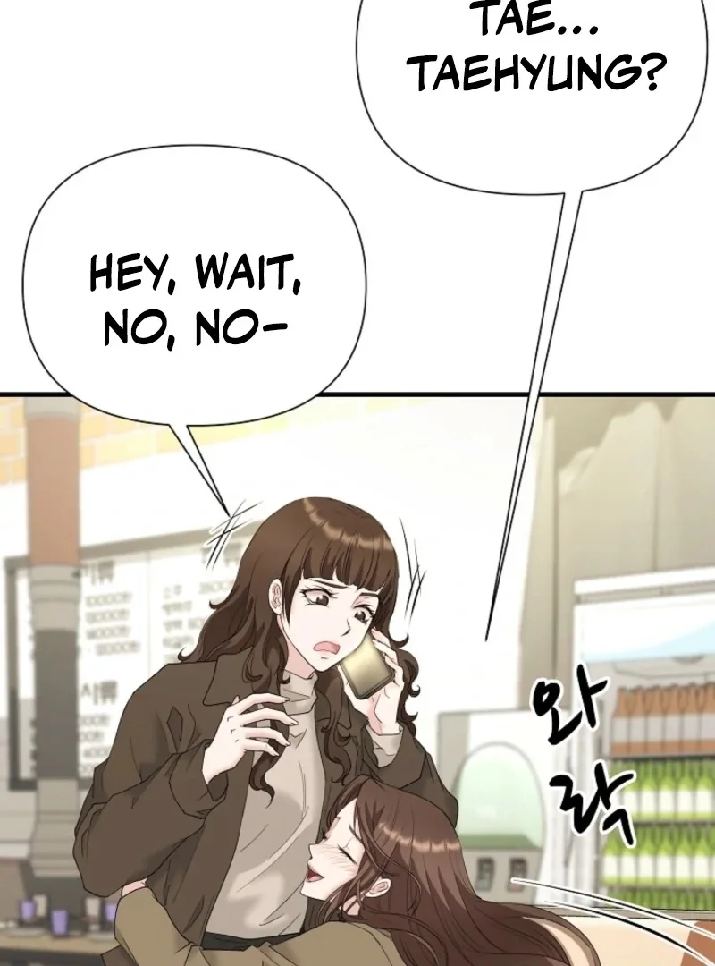 Dangerous Chapter 33 page 63