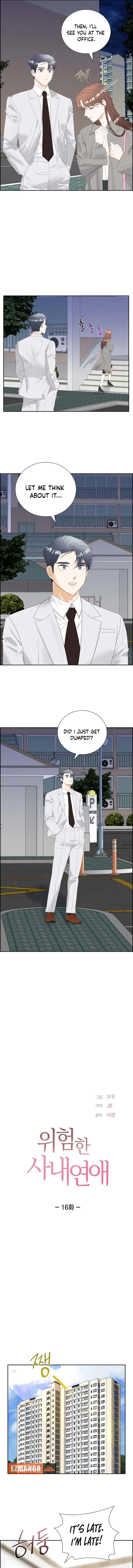 Dangerous Office Romance Chapter 16 page 4