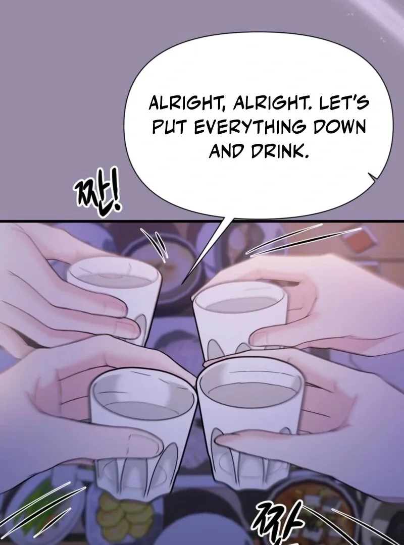 Dangerous Chapter 28 page 15