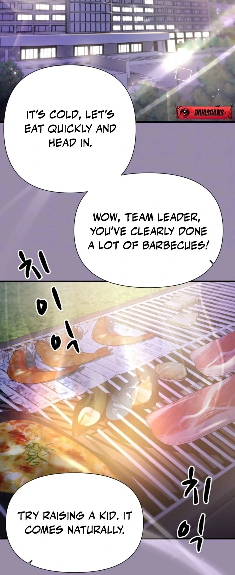 Dangerous Chapter 28 page 14