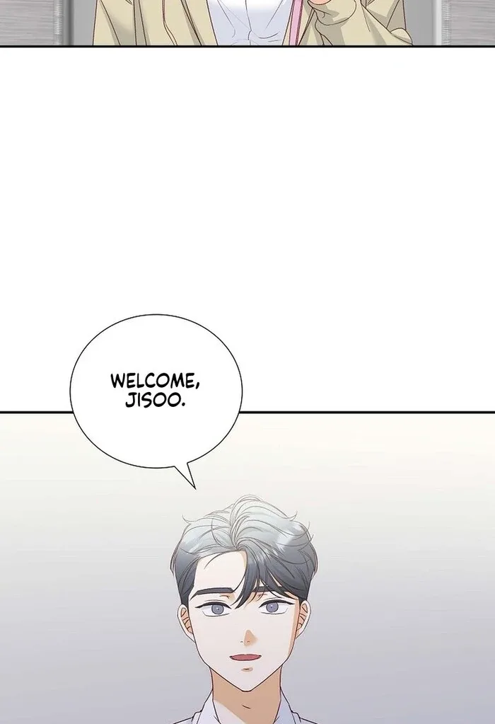Dangerous Office Romance Chapter 32 page 19