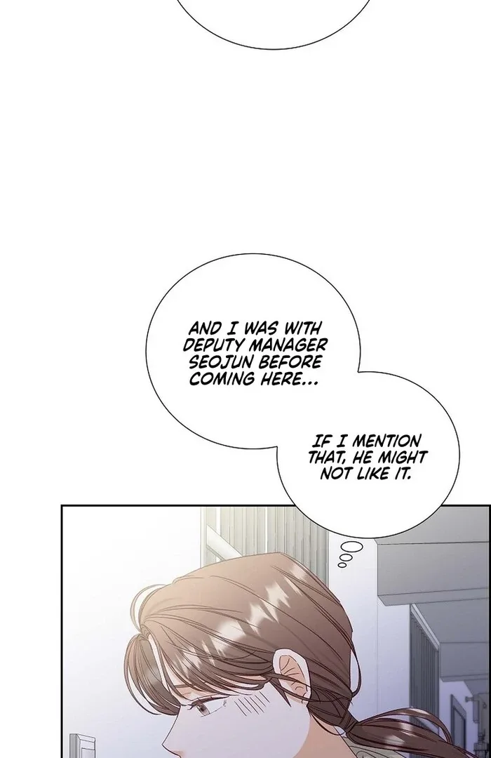 Dangerous Office Romance Chapter 32 page 25