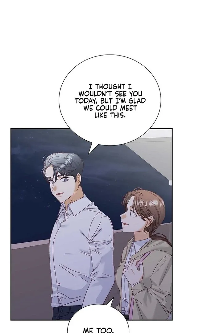 Dangerous Office Romance Chapter 32 page 22