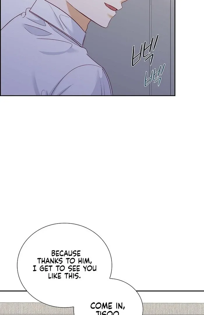 Dangerous Office Romance Chapter 32 page 27