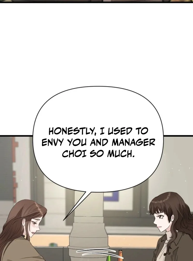 Dangerous Chapter 32 page 16